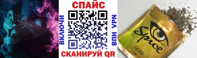 Купить закладки  Новодвинск  БУТИРАТ оксана 
