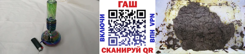 Гашиш Изолятор  Купить закладки  Новодвинск 