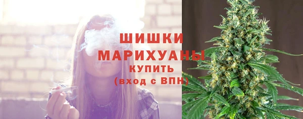 мефедрон VHQ Медвежьегорск