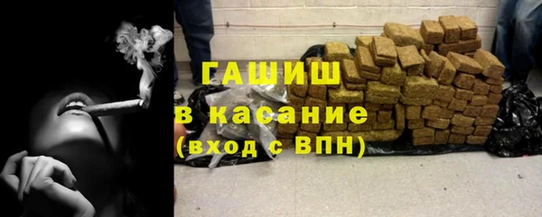 MDMA Premium VHQ Мегион