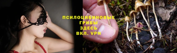 мефедрон VHQ Медвежьегорск
