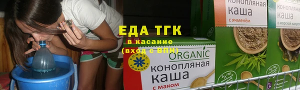 винт Медногорск