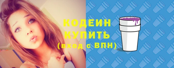 MDMA Premium VHQ Мегион