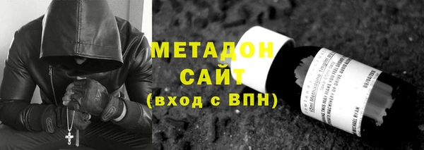 MDMA Premium VHQ Мегион