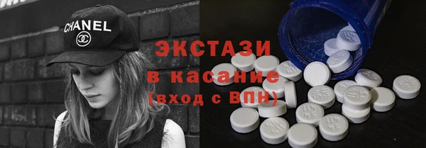 мефедрон VHQ Медвежьегорск