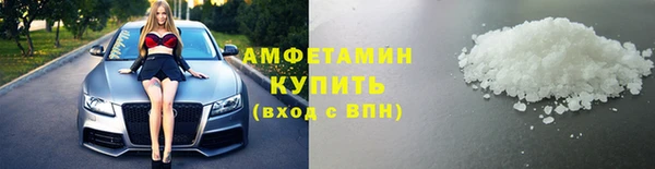 MDMA Premium VHQ Мегион