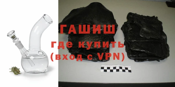 мефедрон VHQ Медвежьегорск