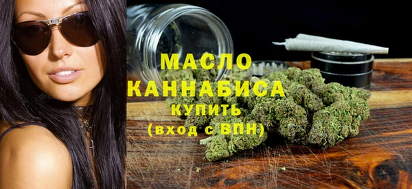 винт Медногорск