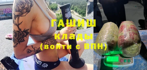 винт Медногорск