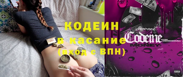 винт Медногорск