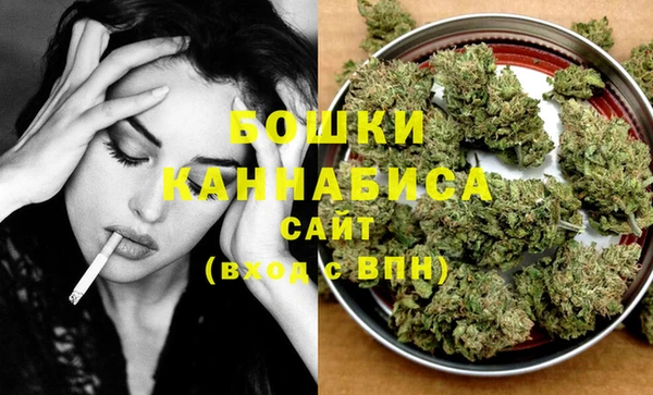 MDMA Premium VHQ Мегион