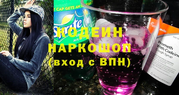 винт Медногорск