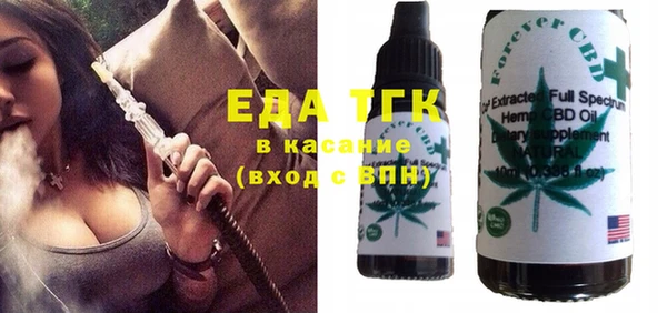 MDMA Premium VHQ Мегион