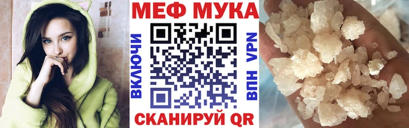 МЯУ-МЯУ мяу мяу  Новодвинск 