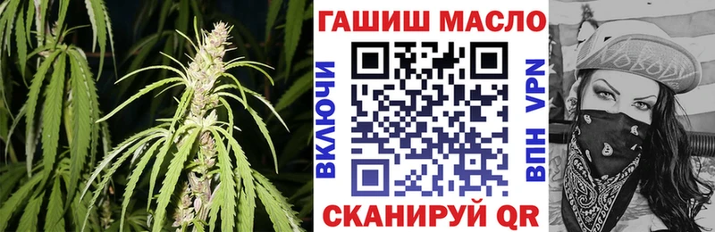 Дистиллят ТГК концентрат  Купить  Новодвинск 